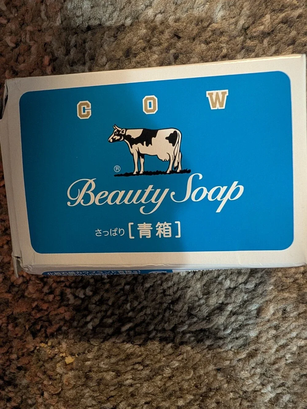 CO Beauty Soap - Blue Packaging